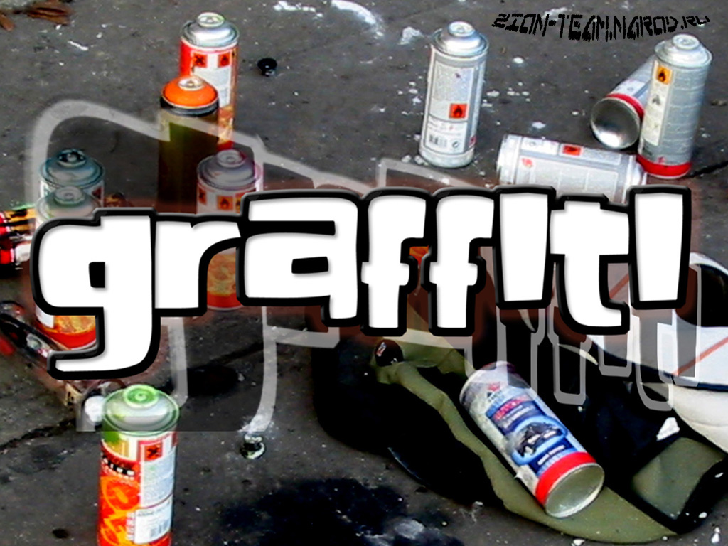 http://graffity-art.ucoz.ru/170404567.jpg